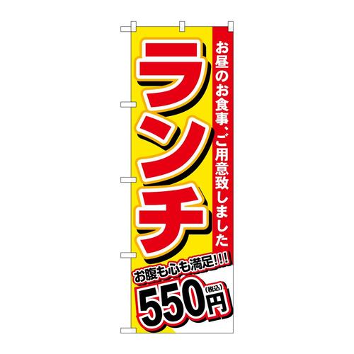 ̂ڂrma|TTWS`TTO~ō