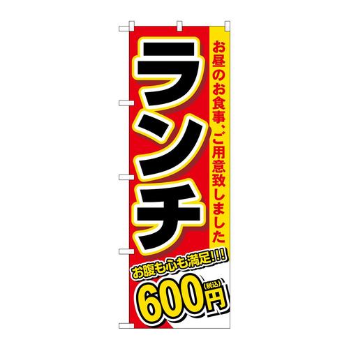 ̂ڂrma|TTWU`UOO~ō