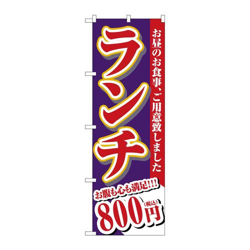 ̂ڂrma|TTXP`WOO~ō