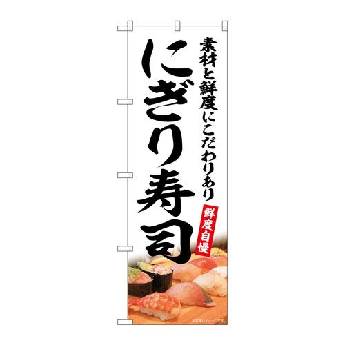 ̂ڂrma|TUVSɂin