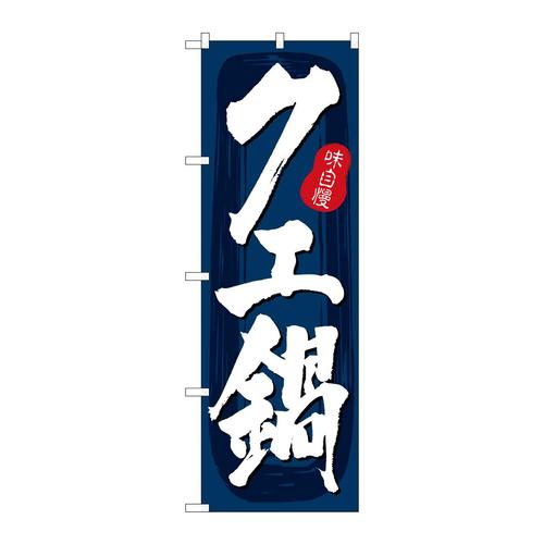 ̂ڂrma|TVPONG獮n