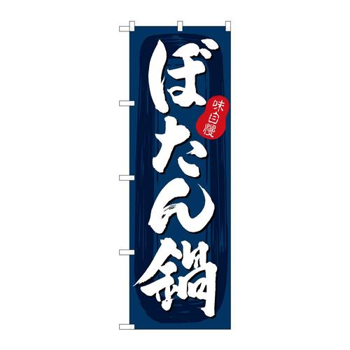 ̂ڂrma|TVPSڂ獮n