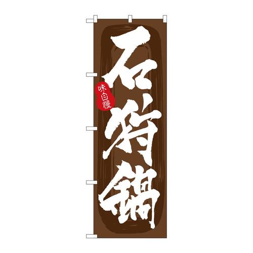 ̂ڂrma|TVPXΎ璃n
