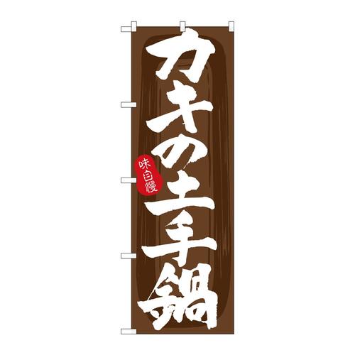 ̂ڂrma|TVQRJL̓y璃n