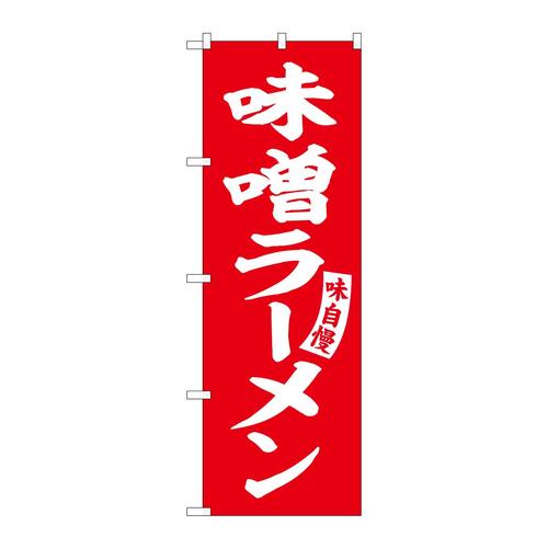̂ڂrma|TVSOX[Ԕ@R