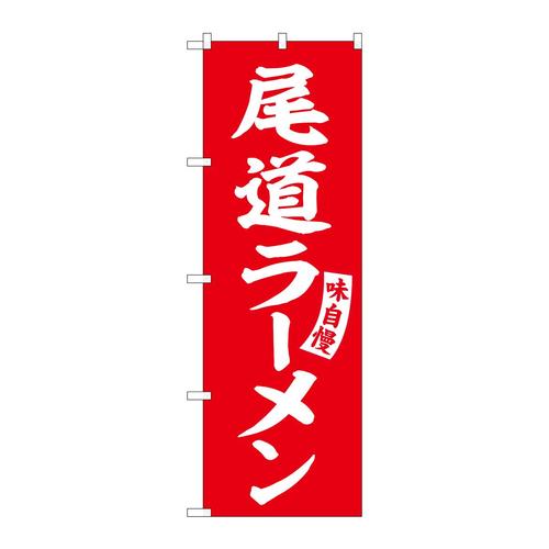 ̂ڂrma|TVVX[Ԕ@R