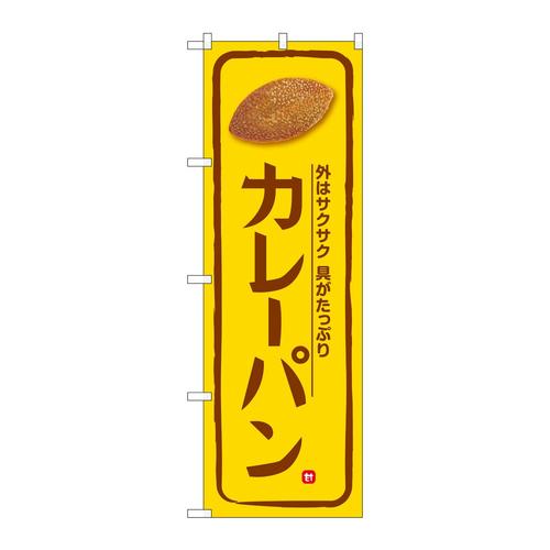 ̂ڂrma|TWVQJ[pn