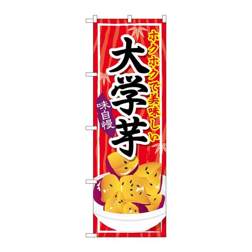 ̂ڂrma|TWVUw