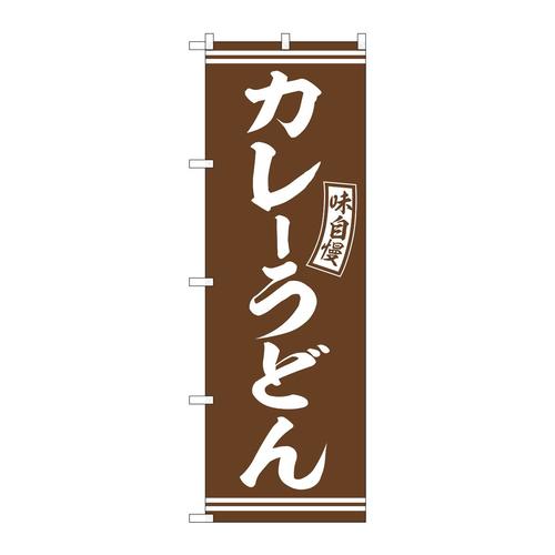 ̂ڂrma|TWXSJ[ǂ񒃔@R