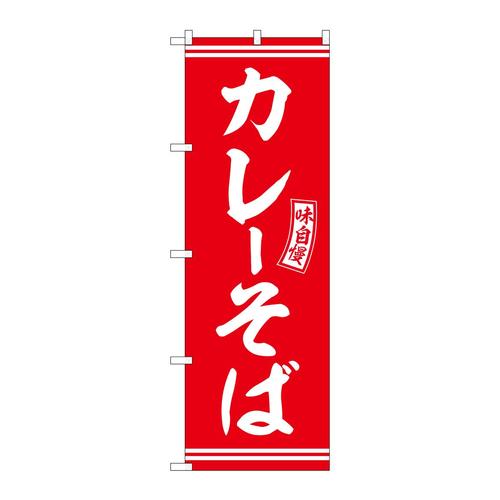 ̂ڂrma|TXQSJ[ΐԔ@R
