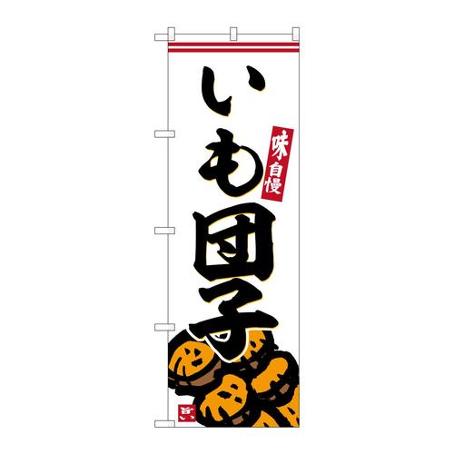 ̂ڂrma|UQSVcq