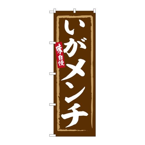 ̂ڂrma|UQUP`