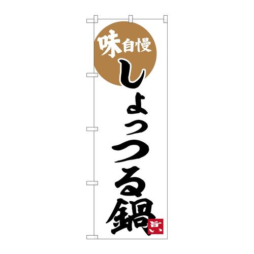 ̂ڂrma|UQUT