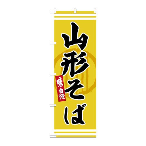 ̂ڂrma|UQVPR`