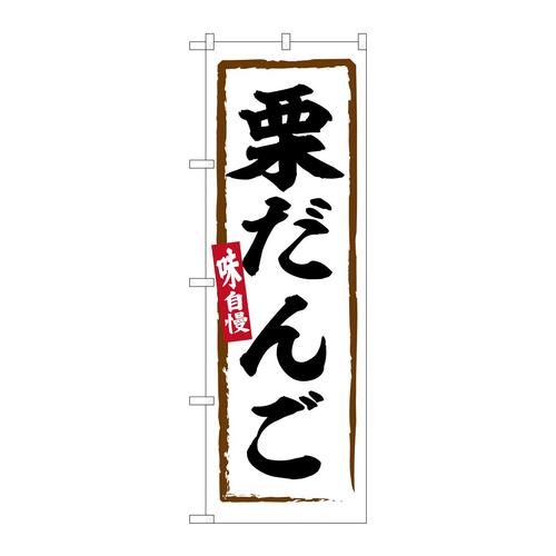 ̂ڂrma|UQWSI