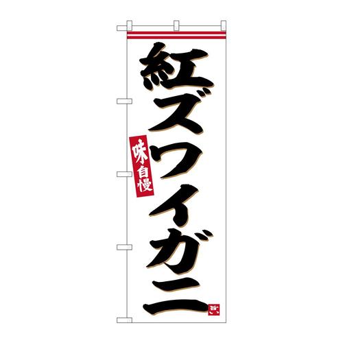 ̂ڂrma|UQXVgYCKj