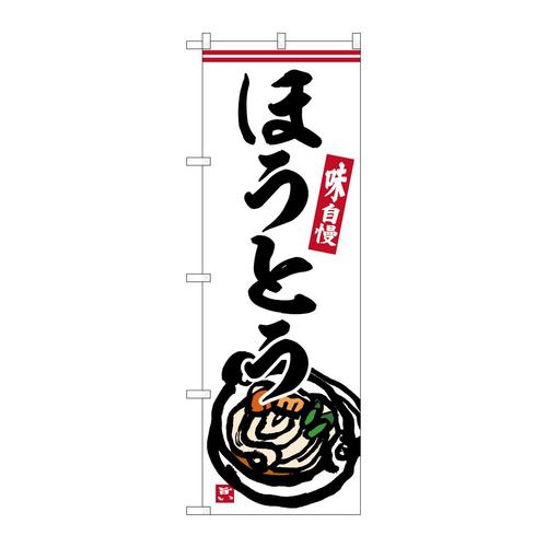 ̂ڂrma|UQXXقƂ
