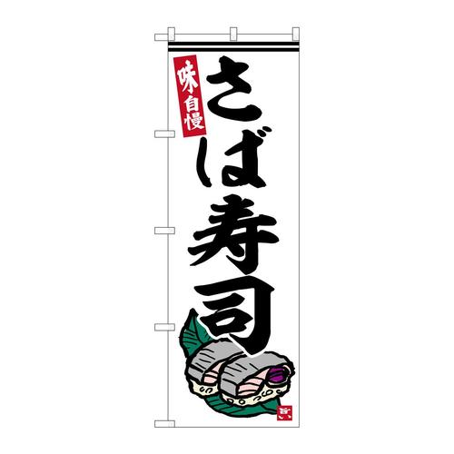 ̂ڂrma|USUSΎi