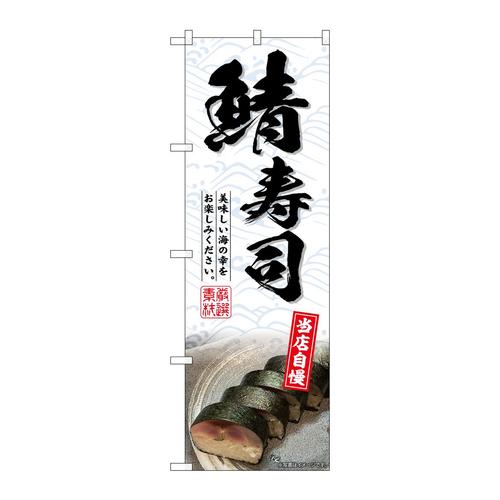 ̂ڂrma|USUTIi