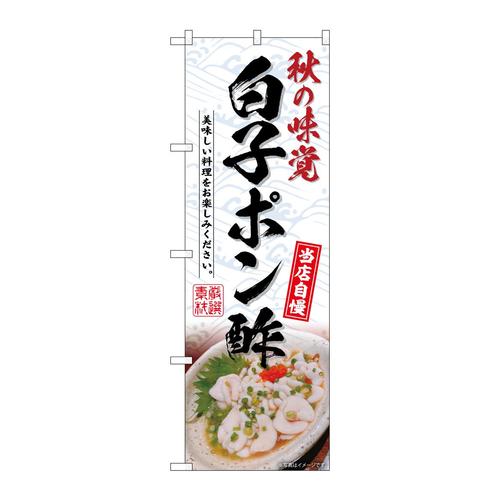 ̂ڂrma|UXWSq||