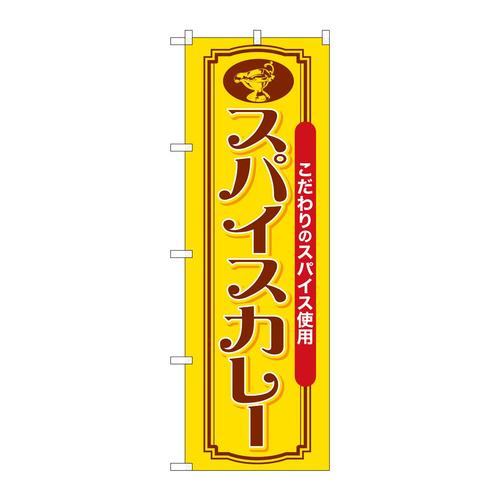 ̂ڂrma|VPSTXpCXJ[