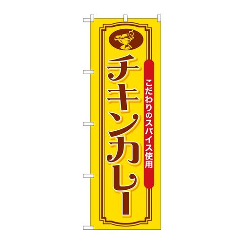 ̂ڂrma|VPSX`LJ[
