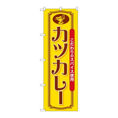 ̂ڂrma|VPTRJcJ[