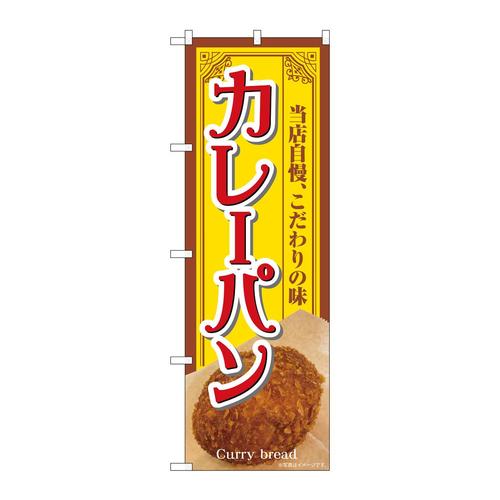 ̂ڂrma|VPTWJ[pX