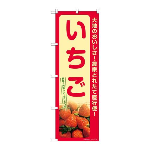 ̂ڂrma|VQOX