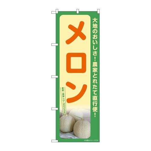 ̂ڂrma|VQQR