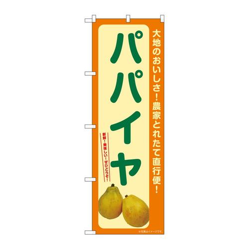 ̂ڂrma|VQTWppC