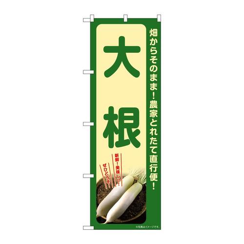 ̂ڂrma|VROP卪