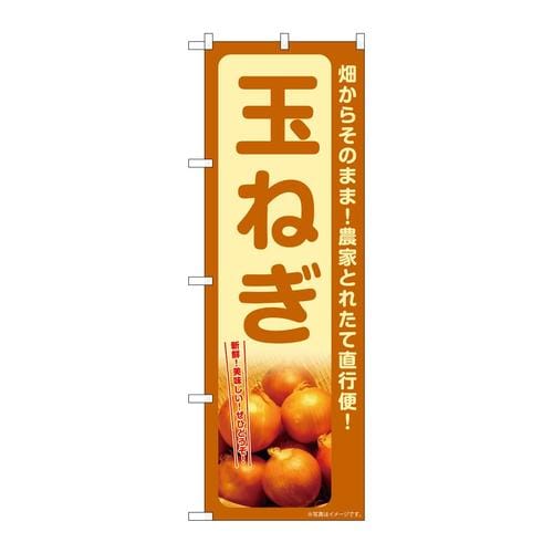 ̂ڂrma|VRQXʂ˂