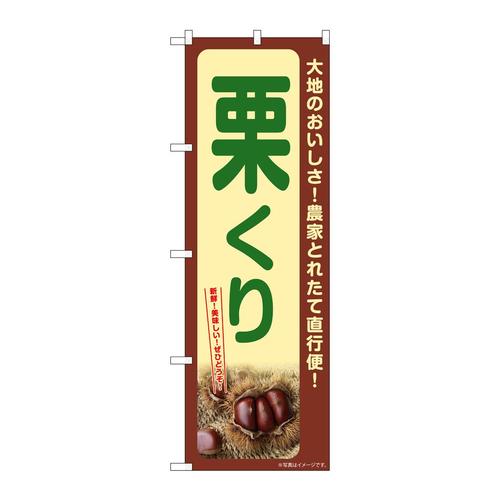 ̂ڂrma|VRUVI