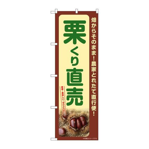 ̂ڂrma|VRUXI蒼
