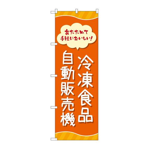̂ڂWRVOPⓀHi̔@