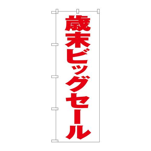 ̂ڂfma|RRPXΖrbOZ[n