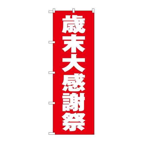 ̂ڂfma|RRQQΖ労ӍՐԒn