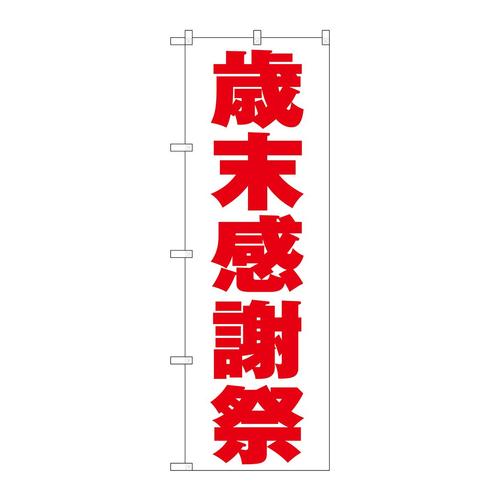 ̂ڂfma|RRQVΖӍՔn