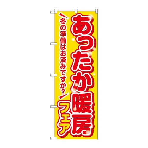 ̂ڂfma|RRSRg[tFA