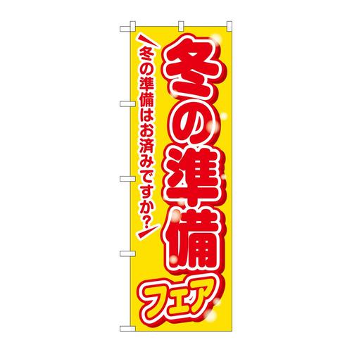 ̂ڂfma|RRSS~̏tFA