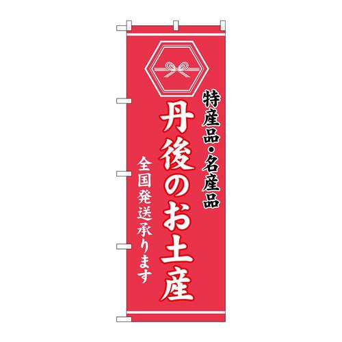 ̂ڂfma|RVSOÔyY
