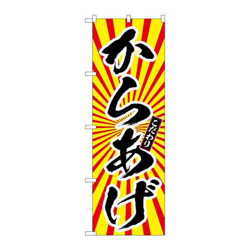 ̂ڂrma|UUPU炠