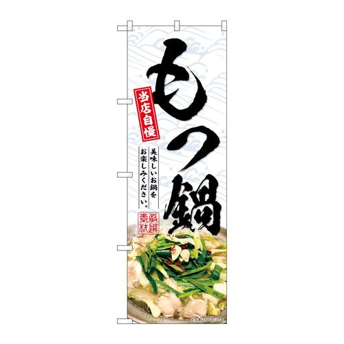 ̂ڂrma|UUWV瓖X