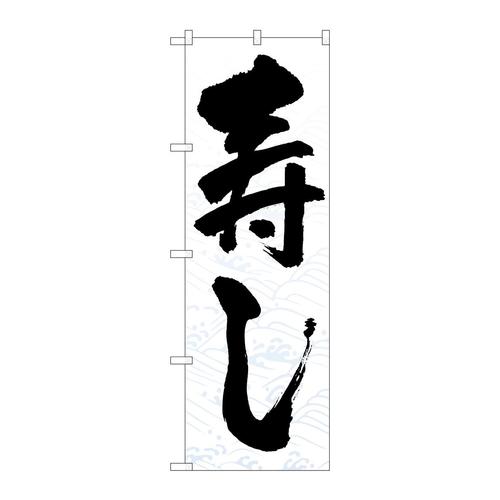 ̂ڂrma|UVQS
