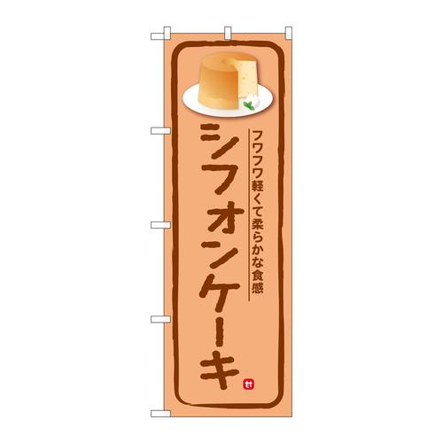 ̂ڂrma|UWWSVtHP[L