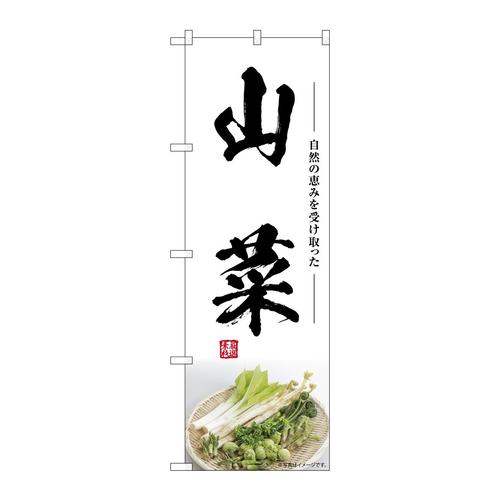 ̂ڂrma|VSXVR