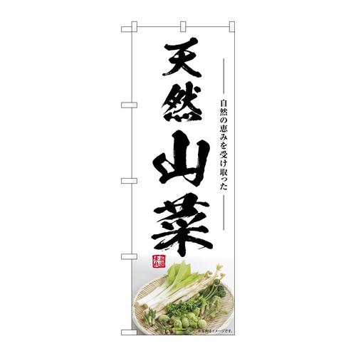 ̂ڂrma|VSXWVRR