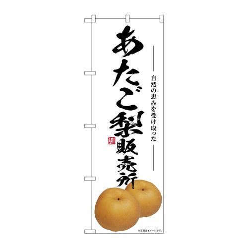 ̂ڂrma|VTTT̔