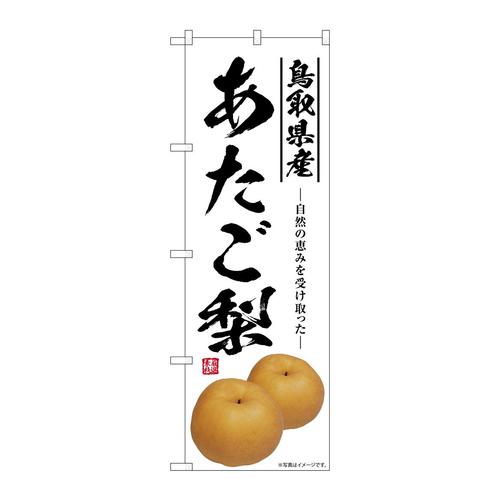 ̂ڂrma|VTUW挧Y
